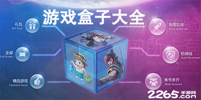 pg电子模拟器试玩入口官网手机版