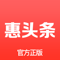 男子搬砖9年攒下200万 对话当事人：还会继续干