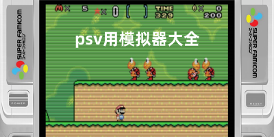 解约金6300万镑！镜报：曼城有意5000万镑签波尔图门将科斯塔